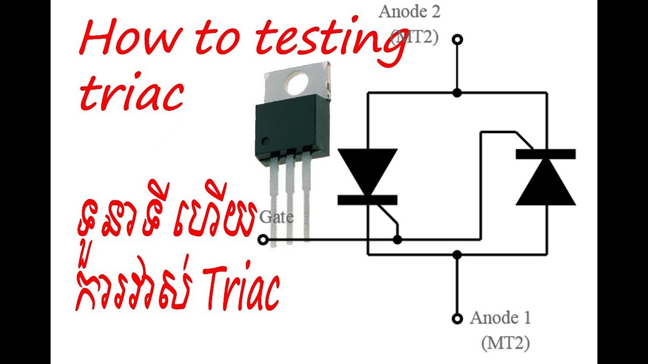 how to test a triacs